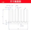 Disipador de calor de aluminio de dientes finos 20x20x15MM Enfriador electrónico Disipador de calor de chip Almohadilla térmica para placa base
