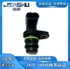 96868917 4802245 Sensor de Posición de Árbol de Levas para Automóvil Más Vendido Adecuado para Chevrolet