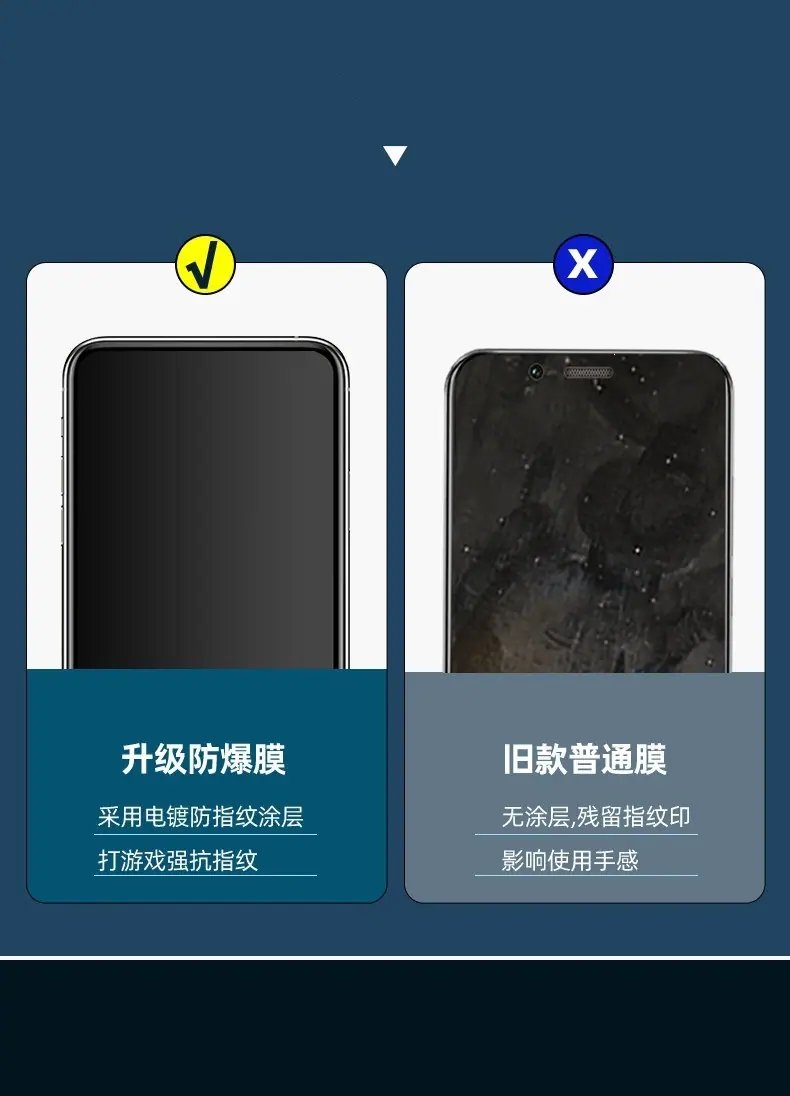 详情-10