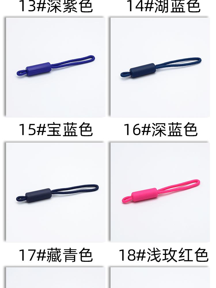 详情_08.gif