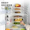 Estante de Almacenamiento para Compartimento Interno de Refrigerador de Acero Inoxidable para Uso Doméstico, Estante de Almacenamiento para Preparación de Alimentos y Separación de Sobras, Estante Multicapa para Congelador
