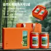 Caja de Regalo de Té de Año Nuevo Medio Catties Paquete de 0.5 kg Té Negro Té Verde Universal Dahongpao Caja de Embalaje de Té Caja Vacía
