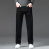 Nuevos Jeans para Hombre 2026 con Forro de Polar, Engrosados, Pantalones Rectos Holgados, Pantalones Largos Casuales Versátiles de Alta Gama para Jóvenes