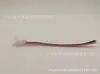 La tira de luz inteligente COB de doble color de 24V se ha conectado a Mijia, ofreciendo atenuación continua controlada por voz para el ambiente de la sala de estar y un diseño de luz de línea de doble pliegue