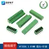 Kf2Edg3.81Mm Bloque de Terminales para PCB Plug-In Pin Recto Curvo + Socket 2/3/4/5/6/7/8/10/12P