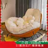 Sillón mecedor de pingüino para sala de estar sofá perezoso de sala de estar silla mecedora individual moderna simple silla mecedora reclinable para balcón silla de ocio