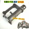 Tensor de Cuerda Universal para Camión Dientes Pequeños Dientes Finos Tensor Sujetador de Correa de Amarre Tensor de Cuerda de Trinquete Soldado Engrosado