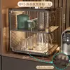 Estante de almacenamiento a prueba de polvo para portavasos, estante de lujo ligero para tazas, vasos de agua, tazas de té, caja de almacenamiento para tazas de café