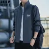 Moda Masculina Casual Primavera 2026 Chaqueta con Cuello Alto Moderna Versátil Holgada a la Moda Para Uso Diario Resistente a los Arañazos y al Desgaste