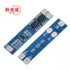 Placa de protección de batería de litio 2S 7.4V Placa de protección de litio ternario 18650 Carga 8.4V Corriente 5A Limitación de corriente 7A