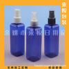 Botella de Spray Cuadrada 100ML Botella de Spray Hidrosol Refrescante Botella de Spray Cuadrada Pequeña 100ML Botella de Spray para Loción Botella de Spray Medicinal