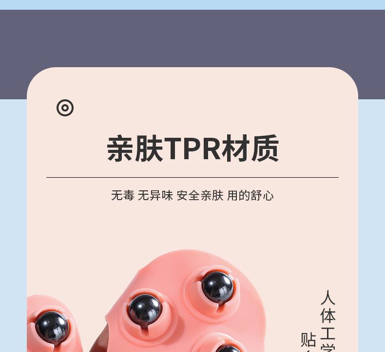 圆角矩形模板_05.jpg