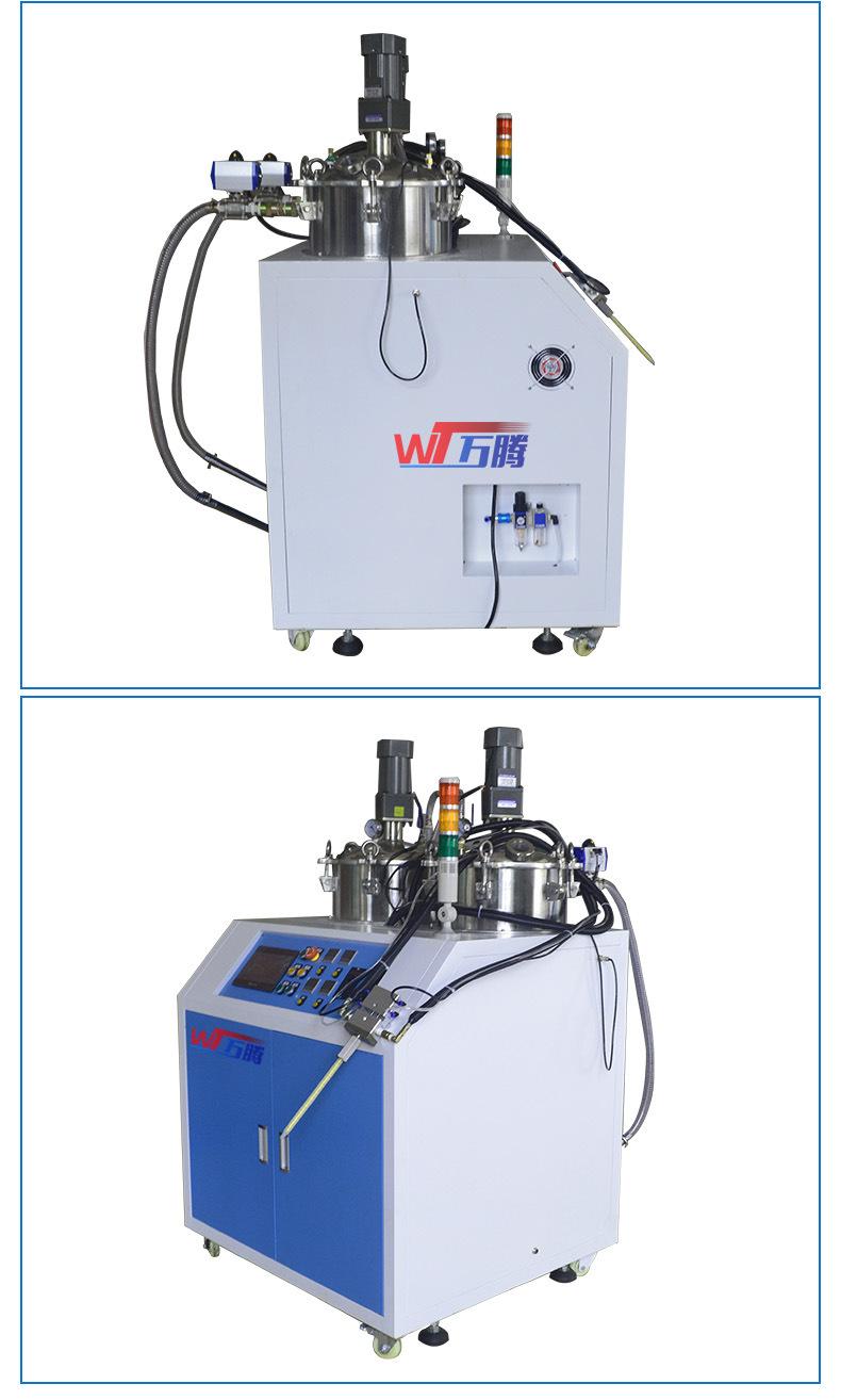 半自动灌胶机WT4022B-3.jpg