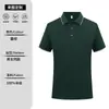 Camisa Polo de Verano para Catering Ropa de Trabajo Logo Impreso Camiseta de Manga Corta con Cuello Camisa Cultural para el Trabajo Ropa de Trabajo Corporativa t Bordar
