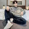 Pijama de Franela Otoño e Invierno para Niños Estilo Coreano Terciopelo Delgado Manga Larga para Hombre Conjunto de Ropa para el Hogar de Terciopelo Coral Envío Gratis