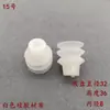 Boquilla de succión para máquina de vasos de papel Máquina de vasos de papel Debao Boquilla de succión para máquina de cuencos de papel Boquilla de succión para máquina de platos de papel Boquilla de succión de flor de ciruelo Boquilla de succión para máquina de vasos de papel Oriental