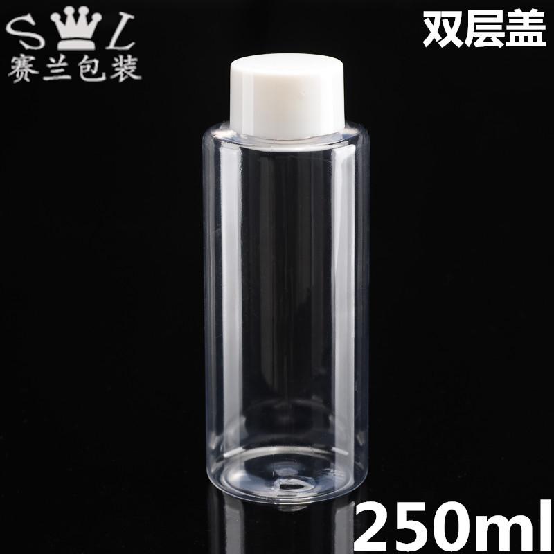 250ml透明平肩配双层.2