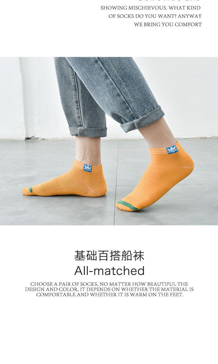 详情图片_16.jpg