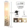Papel Crepé de Bambú Minimalista Nórdico Sala de Estar Estudio Dormitorio Zen Sala de Té Estilo Chino Nuevo Estilo Chino Lámpara de Pie