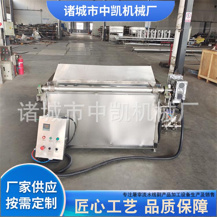 蒸汽加热自动出料烫煮锅