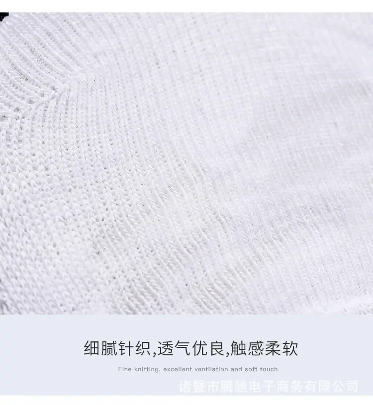 详情图片_18.jpg