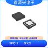 Cargador de Coche y Chip IC Cargador de Puerto Múltiple Zhirong Sw3513 Empaquetado Qfn28 Salida Dual de 60W A+A