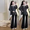 Ropa de Maternidad Otoño 2026: Top de maternidad con cuello de encaje patchwork a rayas simple, pantalones acampanados adelgazantes que cubren el abdomen
