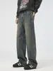 Ropa de Hombre Fengshe / 2026 Primavera y Otoño Nuevo Jeans Vintage de Corte Holgado Ligeramente Acampanado para Hombre Pantalones Largos de Calle
