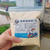 Aditivo de Leite em Pó Concentrado com Sabor de Leite de Alta Concentração para Tilápia e Carpa Crucian, Especificamente para Pesca Selvagem em Represa de Poço Preto