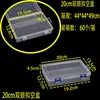 Caja Vacía Hebilla Azul Caja Rectangular con Tapa Caja de PP Soporte Transparente Caja de Almacenamiento de Plástico Embalaje de Mascarilla Caja de Componentes