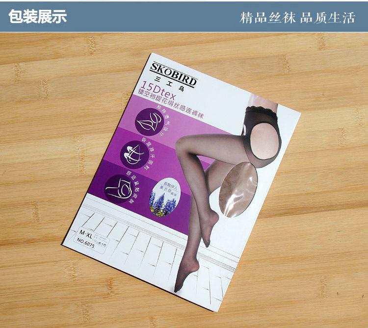 7061细节-8.jpg