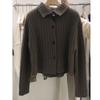 Cárdigan de Punto de Lana con Cuello Polo y Rayas Verticales Cortas Grises 2023 Otoño e Invierno Nueva Chaqueta Suéter Ropa Coreana para Mujer