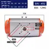 Atuador Pneumático em Válvula de Dupla Ação Atuador de Válvula Borboleta de Ação Simples Válvula Esfera Cilindro Eixo Quadrado Eixo Redondo At5263