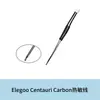 Cable Termistor de Hotend Caliente Centauri de Elegoo Hoja Calefactora Cubierta de Silicona Boquilla de Acero Duro