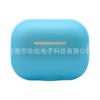 Airpods aplicáveis pro2 Fone de ouvido Bluetooth capa protetora magnética Apple Bluetooth headset capa protetora