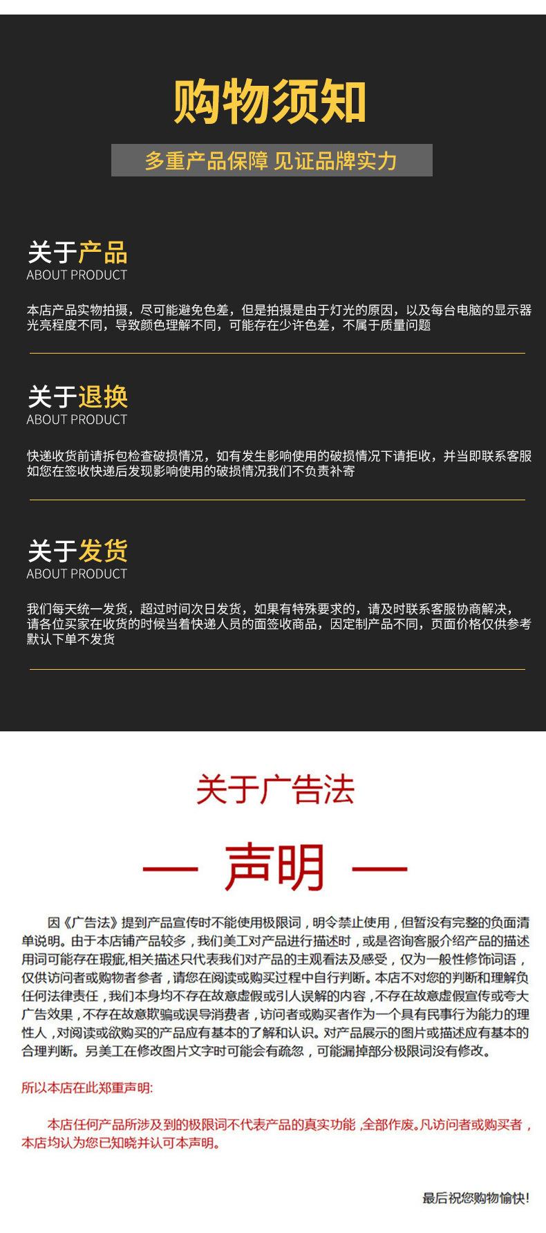 展立详情_08.jpg