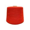 Hilo de Color Hongfa 40S Compacto Siro-Hilado Peinado Algodón Puro Hilo de Color para Calcetines Hilo de Algodón Venta Directa del Fabricante Hilo de Algodón Puro