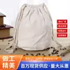 Bolsa de Tecido com Cordão e Estampa, Bolsa de Lona com Fundo e Laterais, Pode Ser Personalizada com Logo, Grande Capacidade, Portátil
