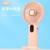 Nuevo producto ventilador con pantalla digital ventilador de carga USB de mano Mini ventilador pequeño enfriamiento de verano para estudiantes artefacto fresco