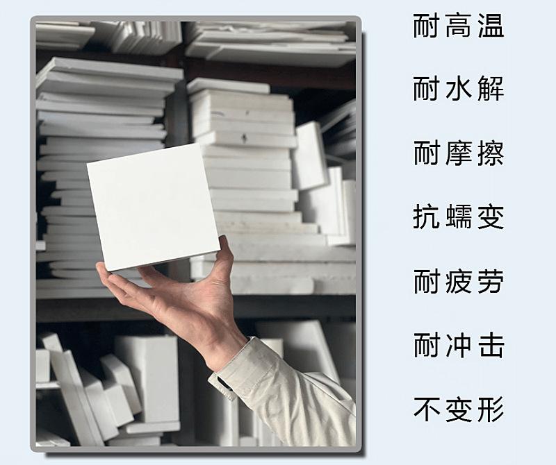 O1CN01BPGY9B22rk743_副本.png