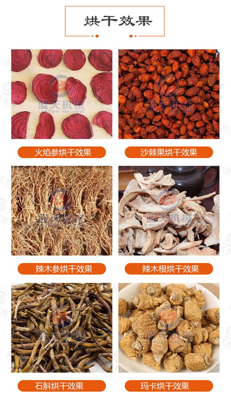 抖详情_13.jpg
