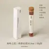 Varillas de Incienso de Ocho Sabores Hechas en Fábrica, Incienso Natural para Uso en Interiores, Fragancia Duradera, Madera de Agarwood Estilo Chino, Calmante y Relajante, Regalo de Nicho