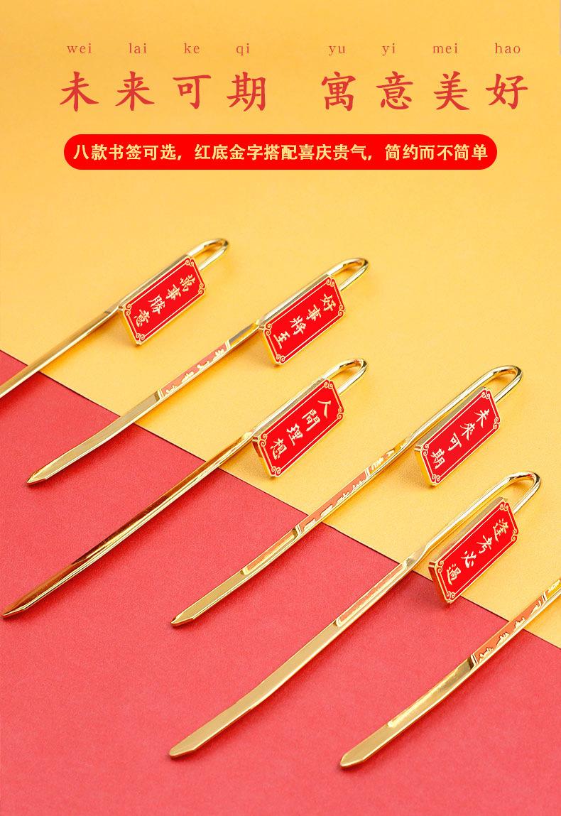 详情1.jpg