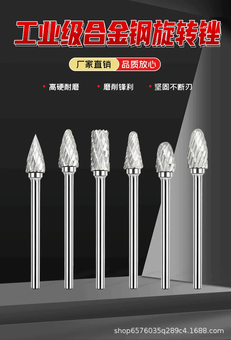 详情页_01.gif