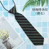 Corbata de Algodón para Mujer y Niños Creativa Divertida Dibujos Animados Estilo JK Universitario Ins Camisa Corta Corbata Rayada Lunares