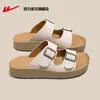 Pantuflas de Tirar para Mujer, Adecuadas para Usar al Aire Libre, Nuevo Modelo Verano 2026, Sandalias de Mujer con Suela Suave, Pantuflas de Mujer Estilo Birkenstock R