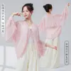 Disfraz de Danza Clásica para Mujer, Nuevo Estilo con Diseño Inspirado en el Zen, Cárdigan de Gasa Perlada, Holgado y Fluido, Top de Práctica Etéreo