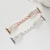 Nova Pulseira de Metal Fashionável para Relógio Compatível com Apple Watch iWatch Xiaomi Huawei Pulseira Elegante Versátil Joia para Mulheres
