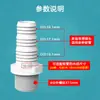 Adaptador Plástico para Mudança de Tamanho de Mangueira, Conector Reto de Duas Vias para Tubos de Água, Conector Reto com Barbante 6/8/10/12mm