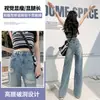 Jeans Rasgado Retro Estilo Americano Feminino 2025 Primavera e Outono Novo Design Sense Calças Largas Emagrecedoras com Pernas Largas
